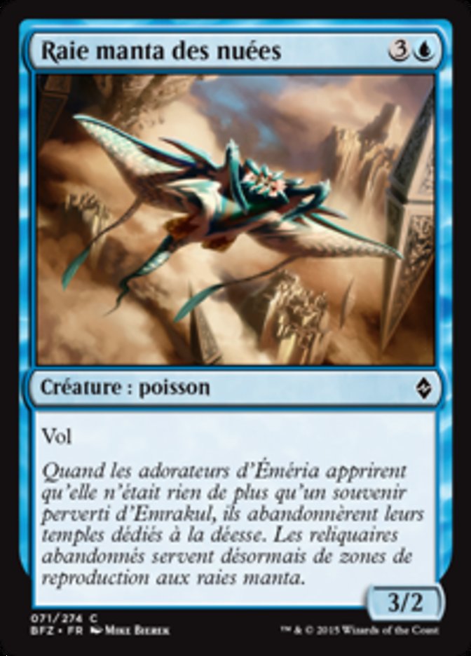 image Raie manta des nuées