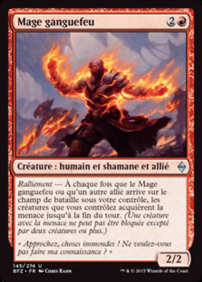 image Mage ganguefeu