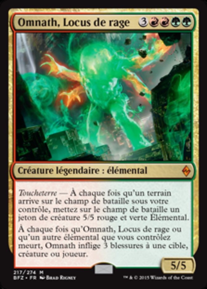 image Omnath, Locus de rage