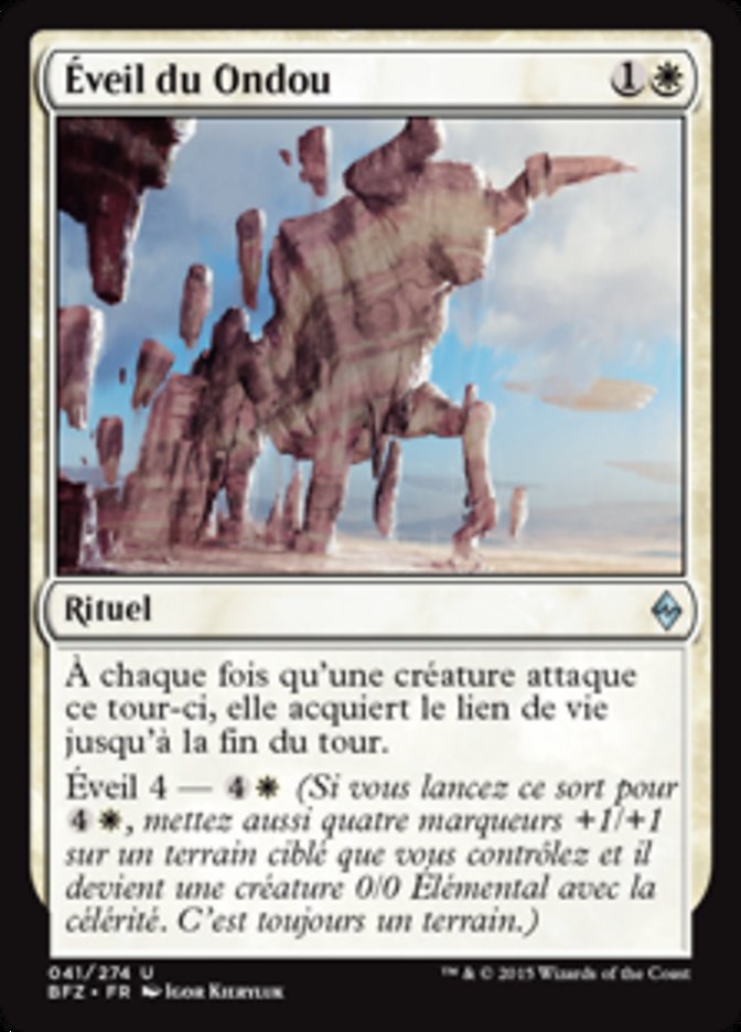 image Éveil du Ondou