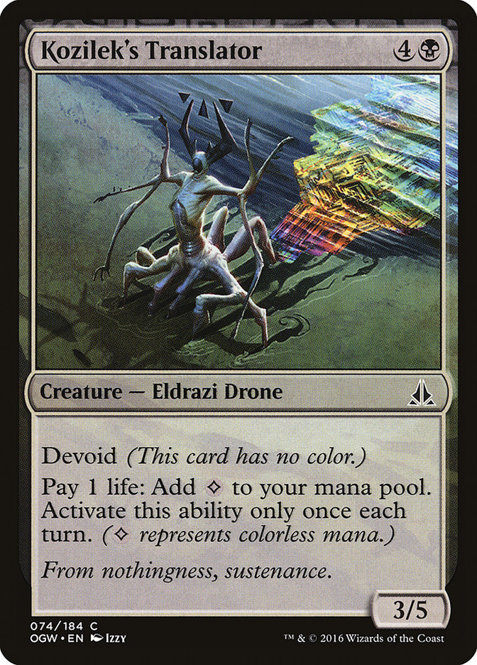 image Kozilek's Translator