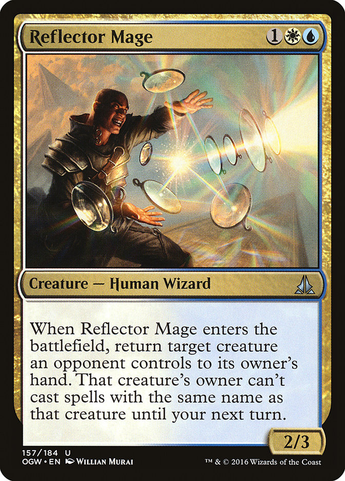 image Reflector Mage