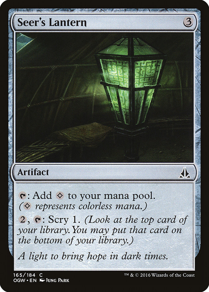 image Seer's Lantern