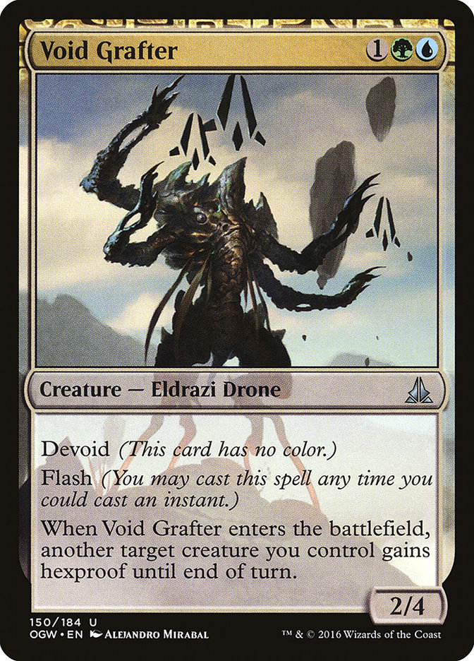 image Void Grafter
