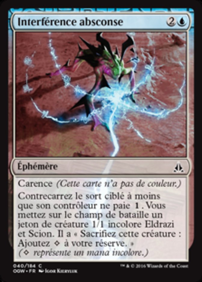 image Interférence absconse