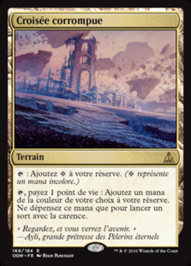 image Croisée corrompue