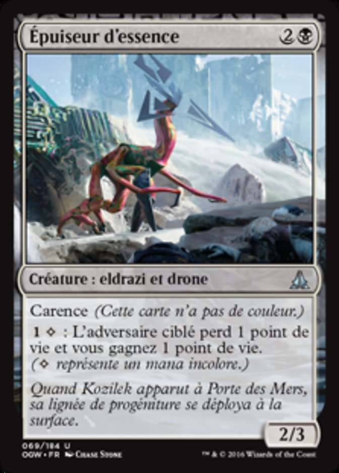 image Épuiseur d'essence