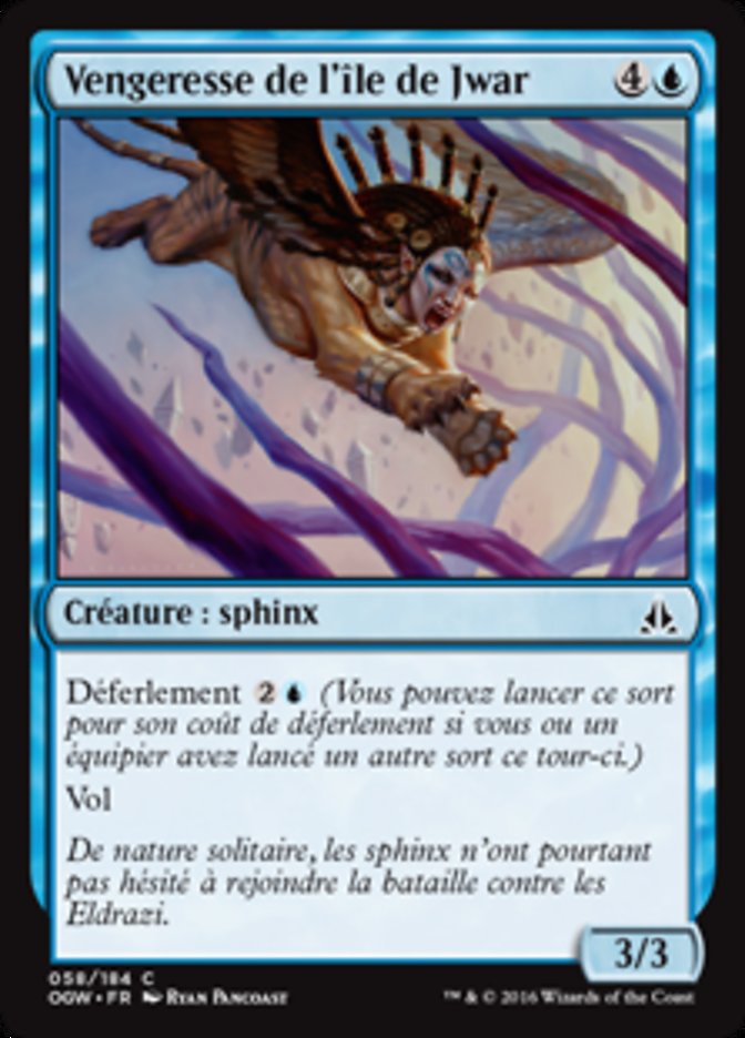 image Vengeresse de l'île de Jwar