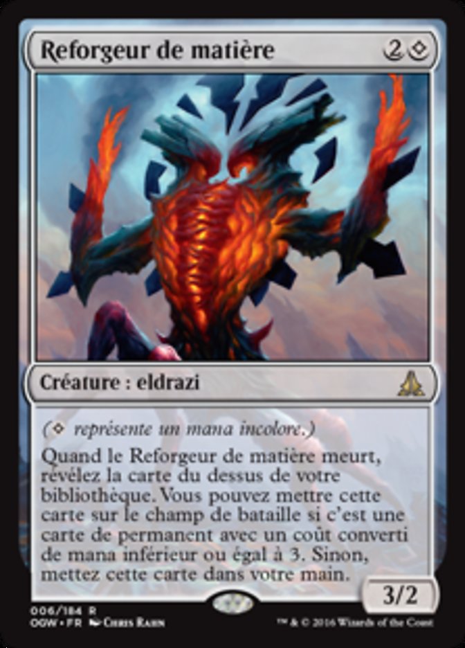 image Reforgeur de matière