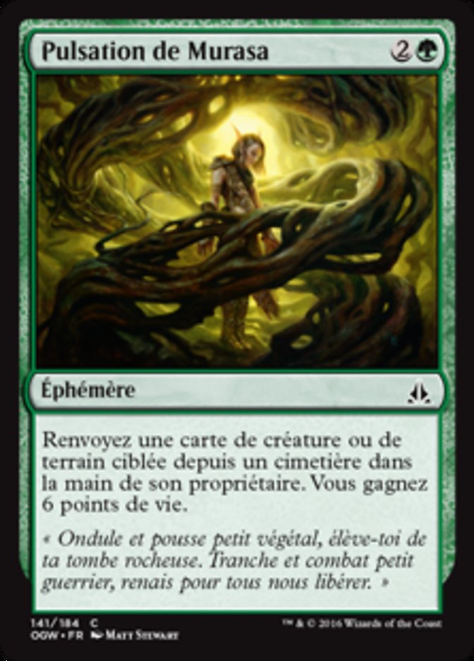 image Pulsation de Murasa