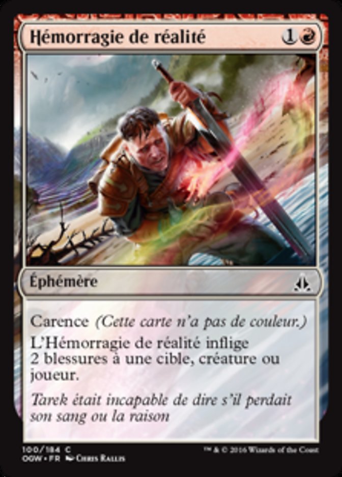 image Hémorragie de réalité