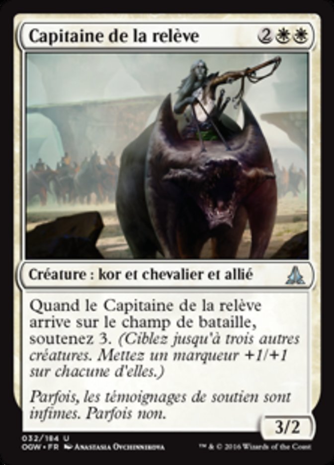 image Capitaine de la relève