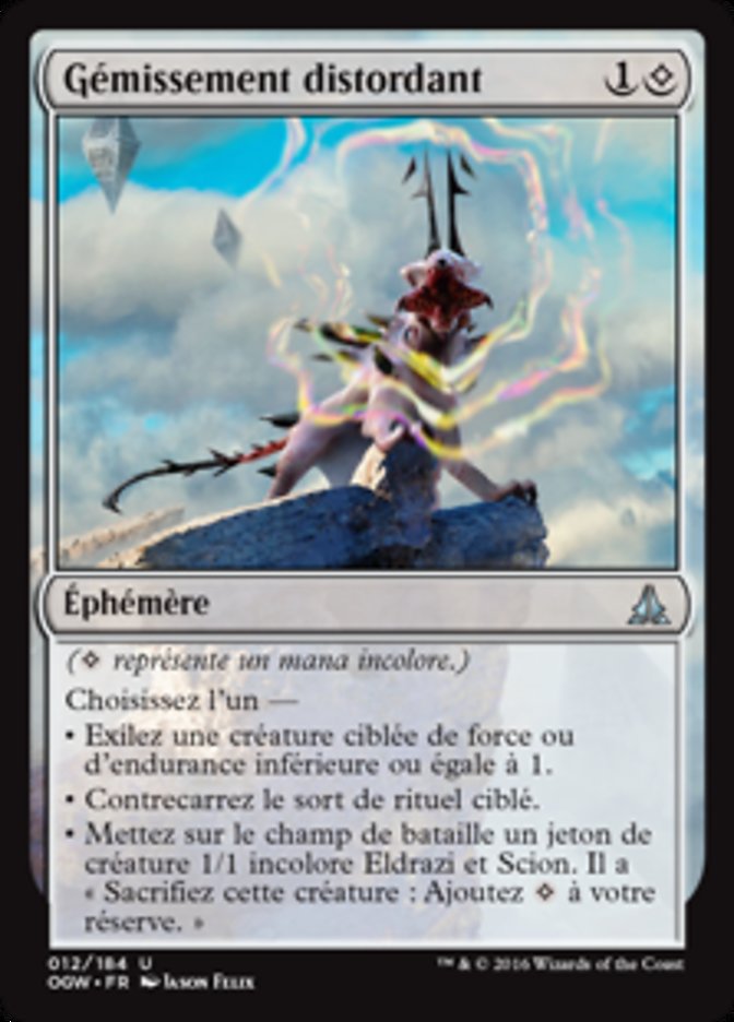 image Gémissement distordant