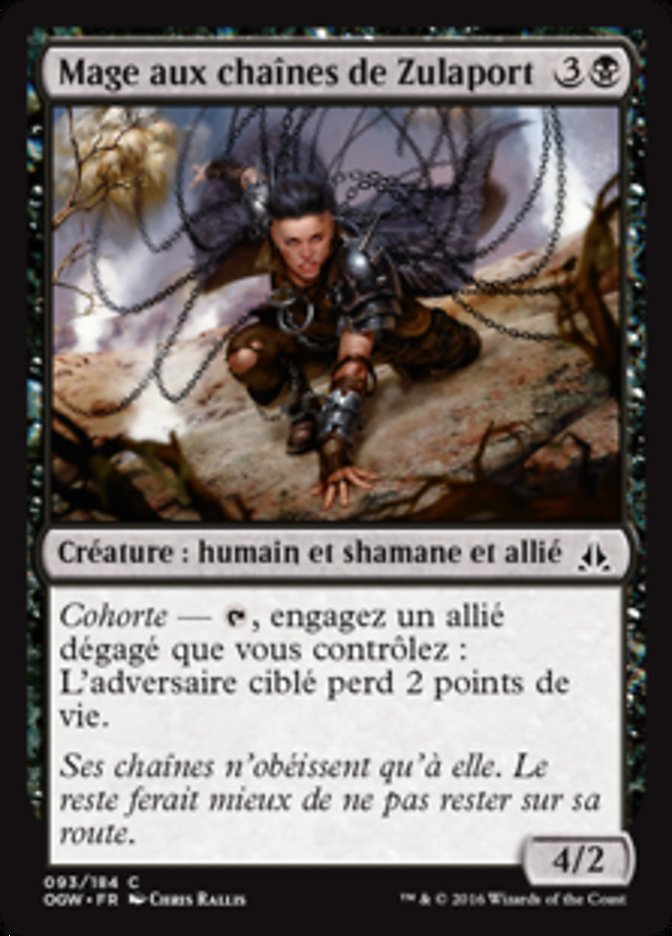 image Mage aux chaînes de Zulaport