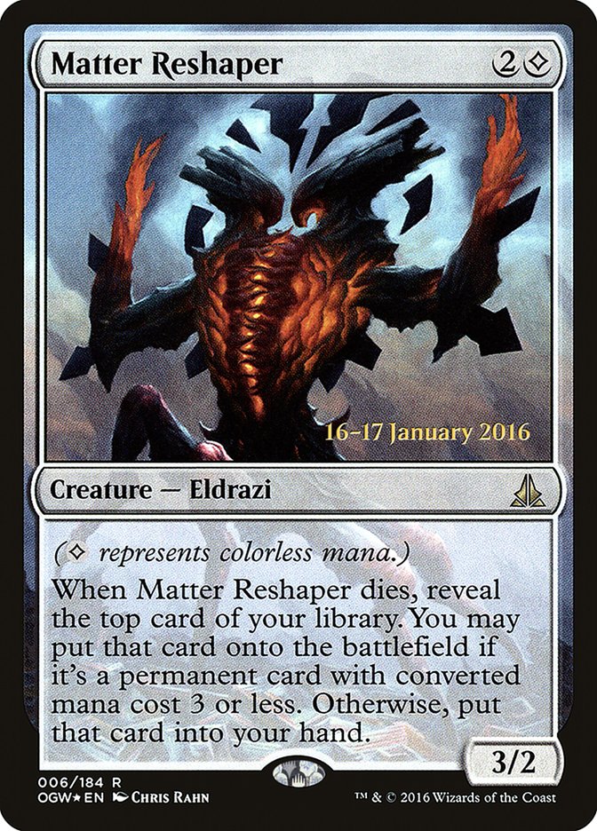 image Matter Reshaper