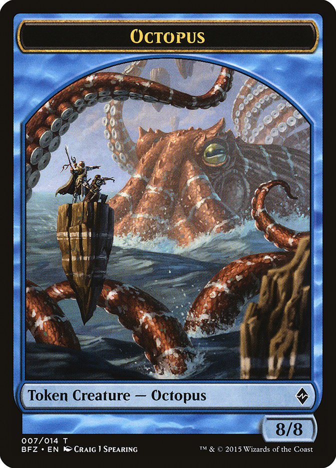 image Octopus