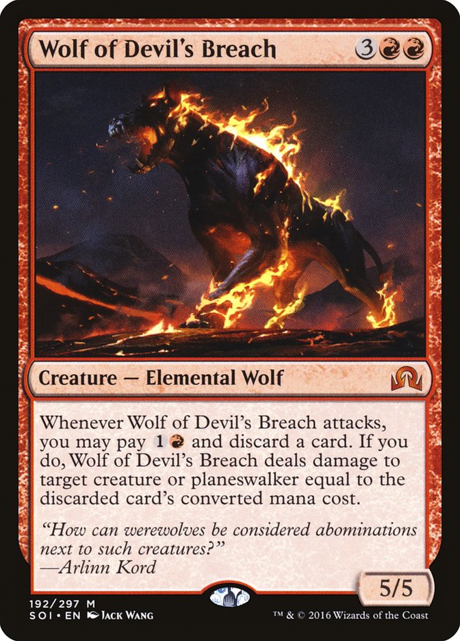 image Wolf of Devil's Breach
