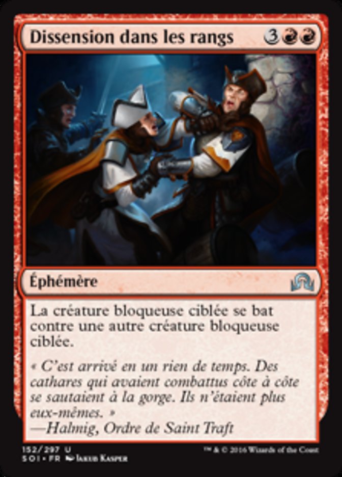 image Dissension dans les rangs