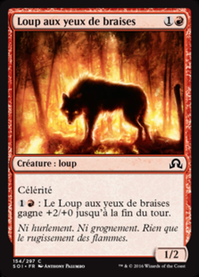 image Loup aux yeux de braises