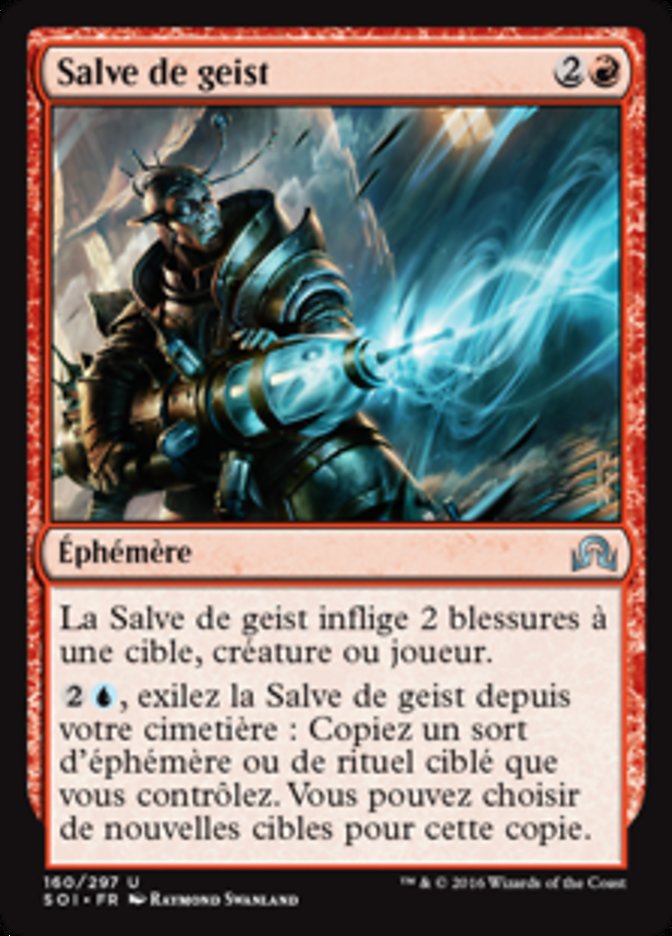 image Salve de geist