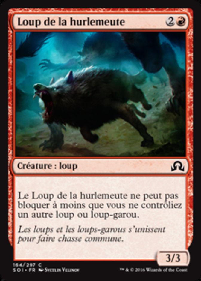 image Loup de la hurlemeute