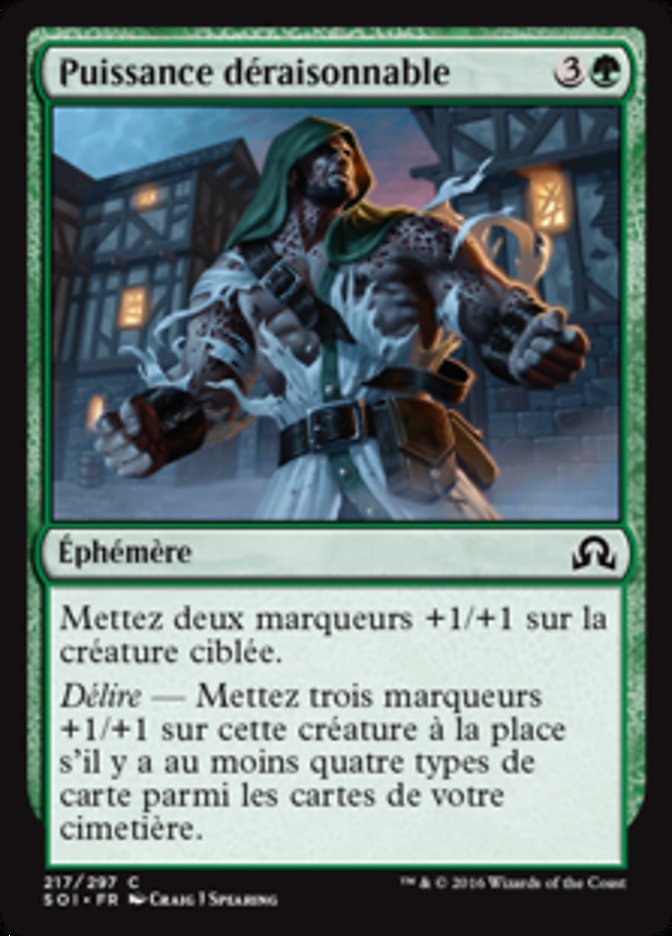 image Puissance déraisonnable