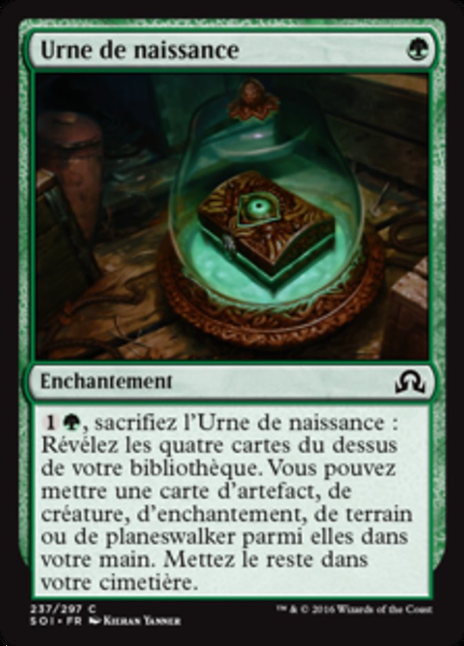 image Urne de naissance