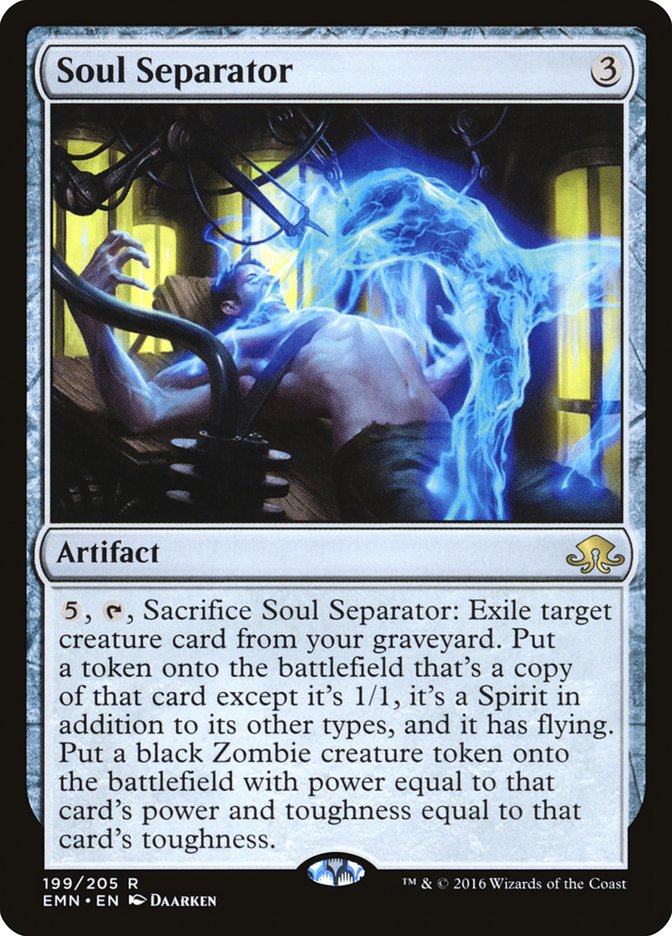 image Soul Separator