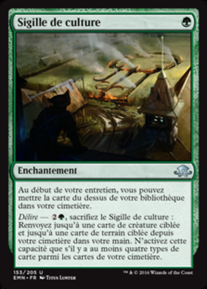 image Sigille de culture