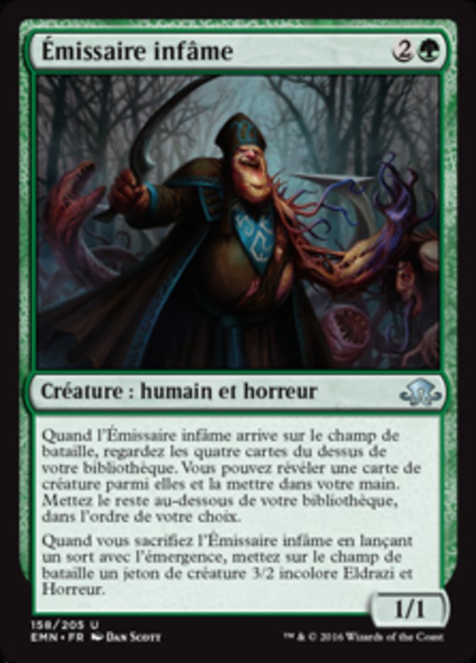 image Émissaire infâme