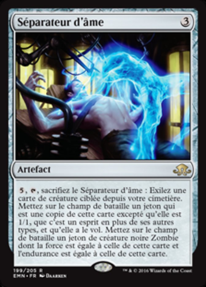 image Séparateur d'âme