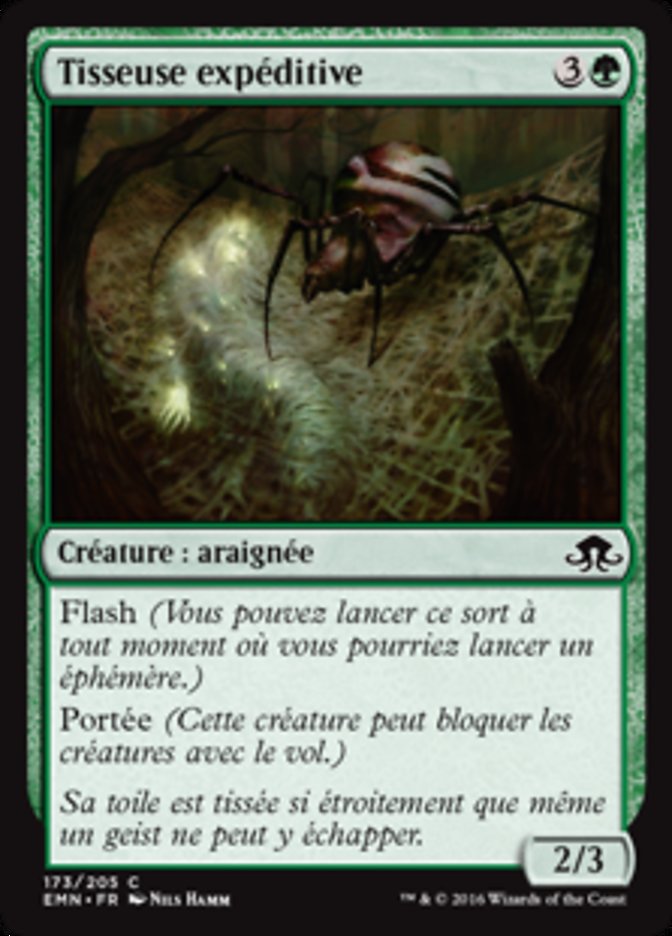 image Tisseuse expéditive