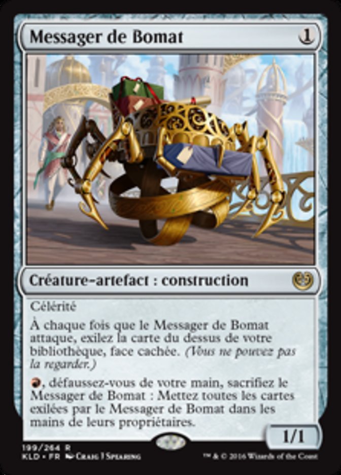 image Messager de Bomat