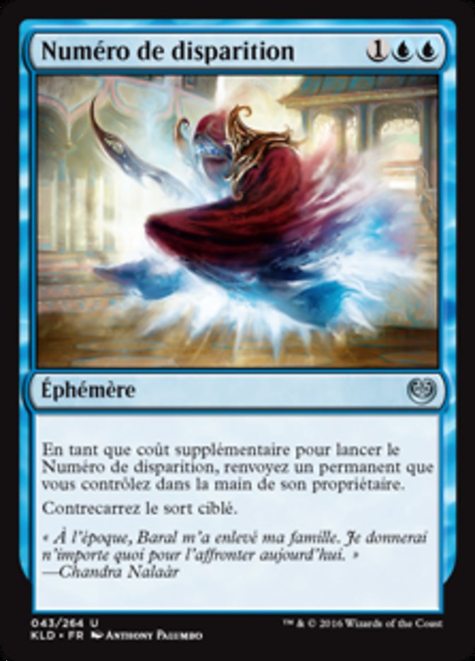 image Numéro de disparition