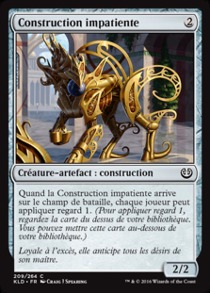 image Construction impatiente