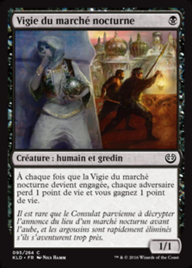 image Vigie du marché nocturne