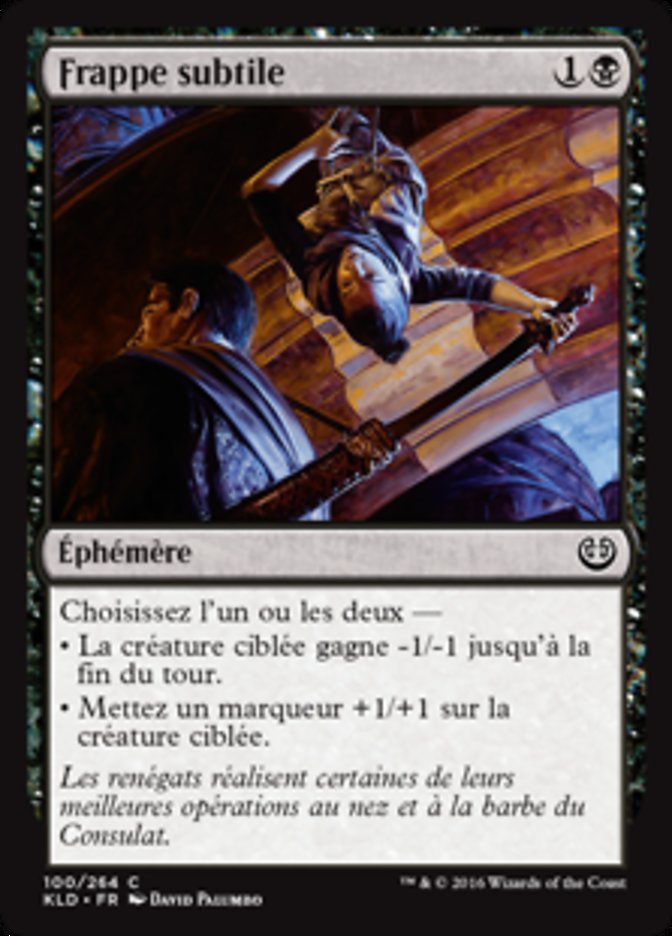 image Frappe subtile