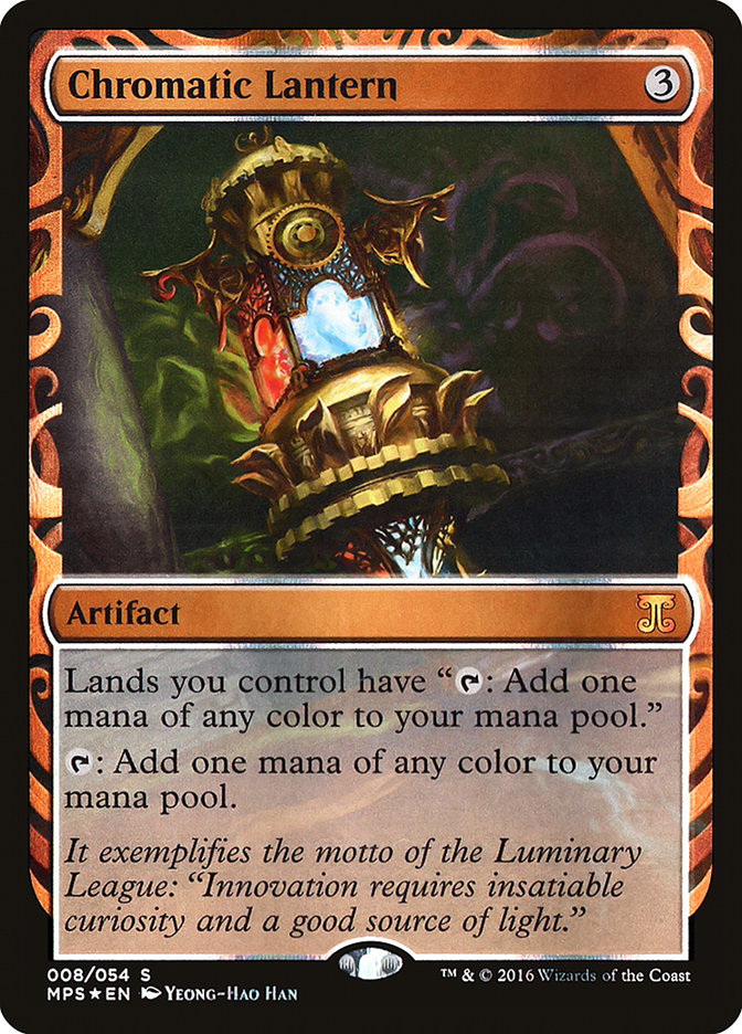 image Chromatic Lantern