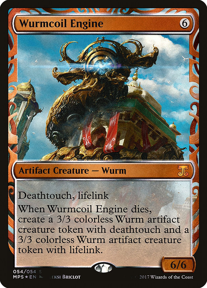image Wurmcoil Engine