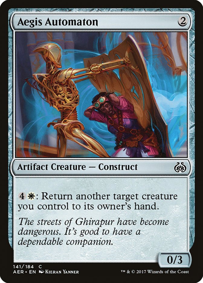 image Aegis Automaton