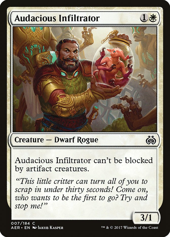 image Audacious Infiltrator