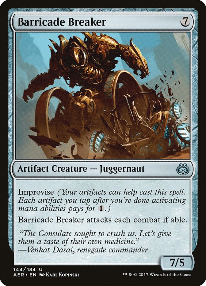 image Barricade Breaker