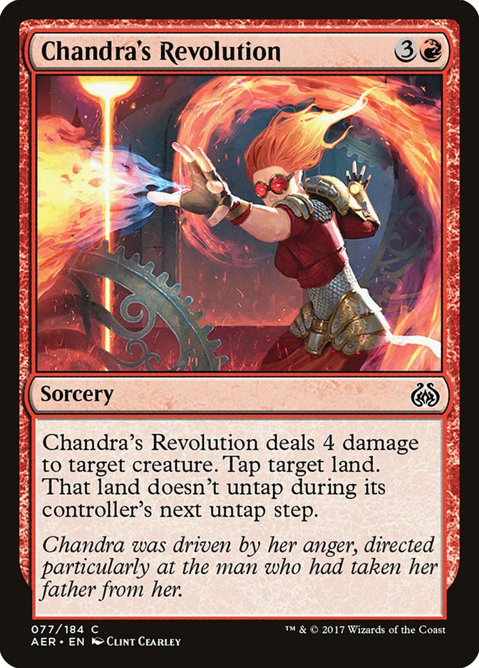 image Chandra's Revolution