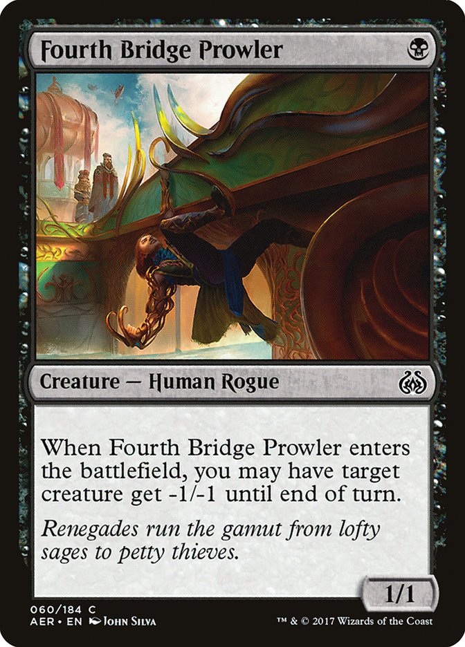image Fourth Bridge Prowler