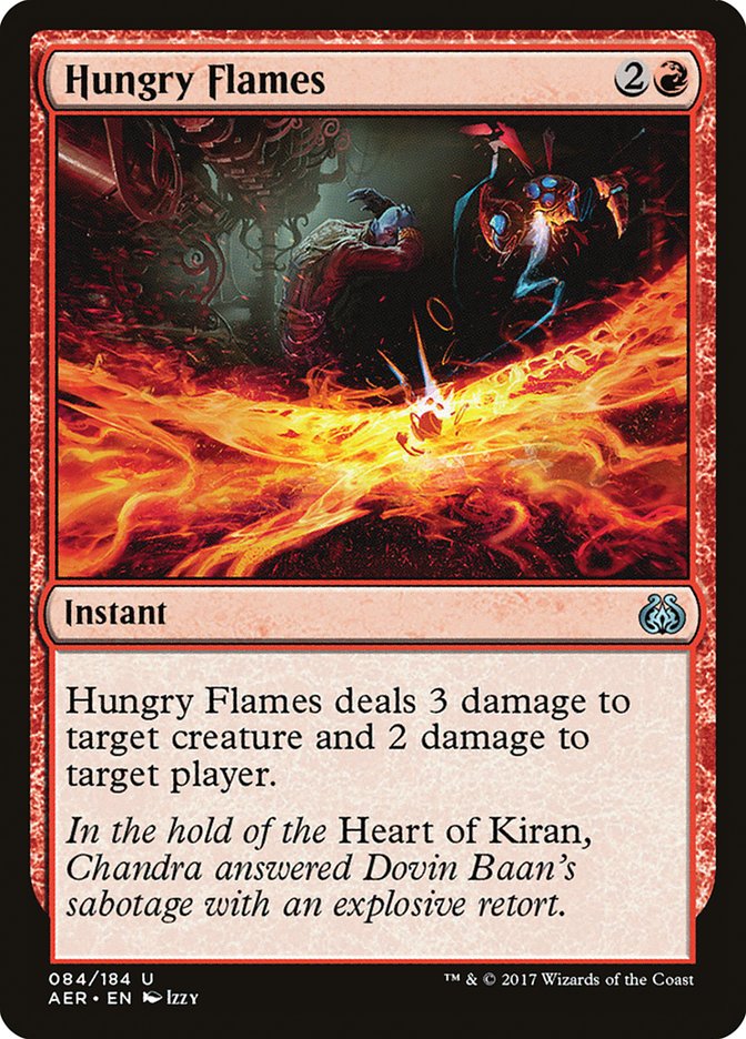 image Hungry Flames
