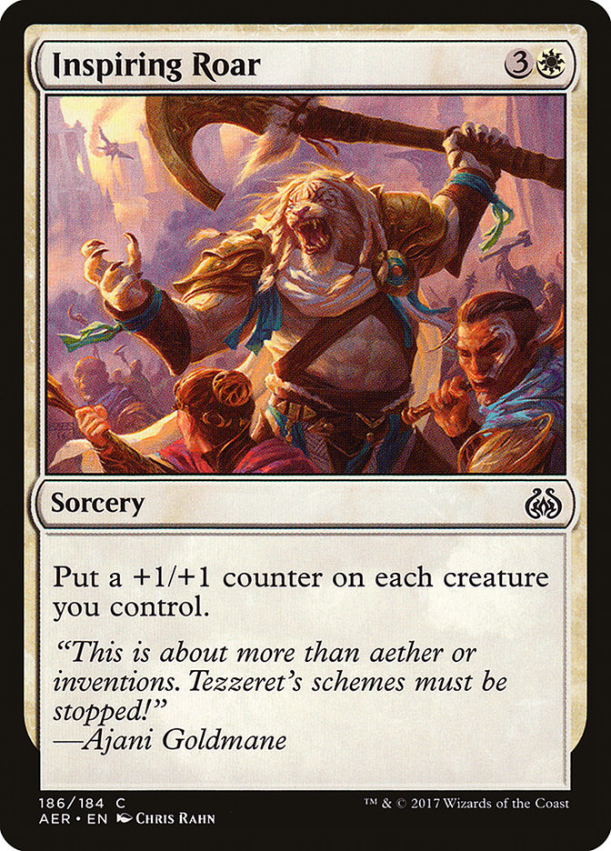 image Inspiring Roar