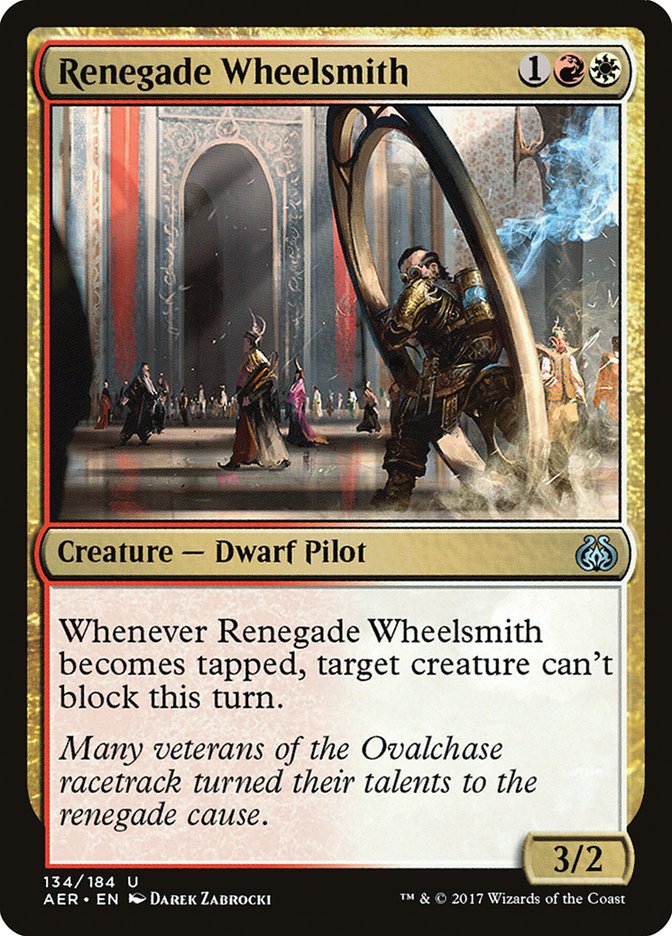 image Renegade Wheelsmith