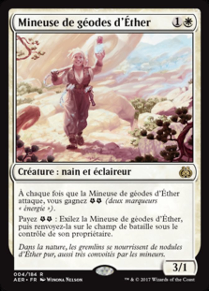 image Mineuse de géodes d'Éther