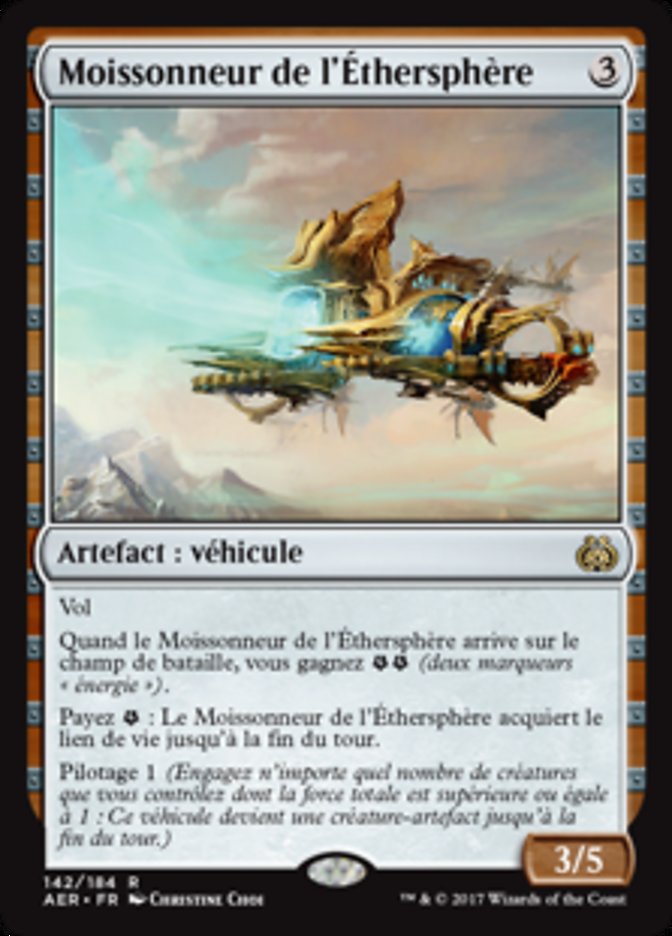 image Moissonneur de l'Éthersphère