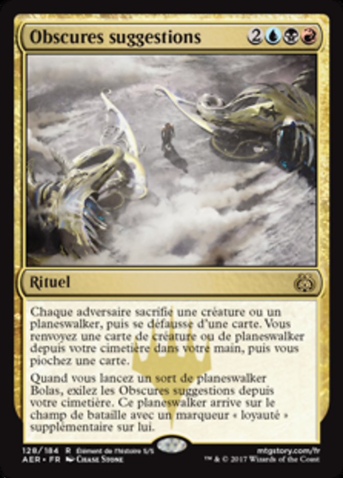 image Obscures suggestions